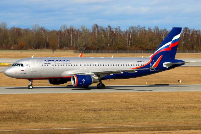 Airbus A320 (VP-BCA)