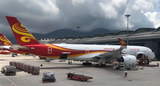 Airbus A350-900 (B-LGA) - Departing Hong Kong