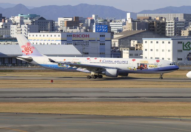 Airbus A330-300 (B-18355)