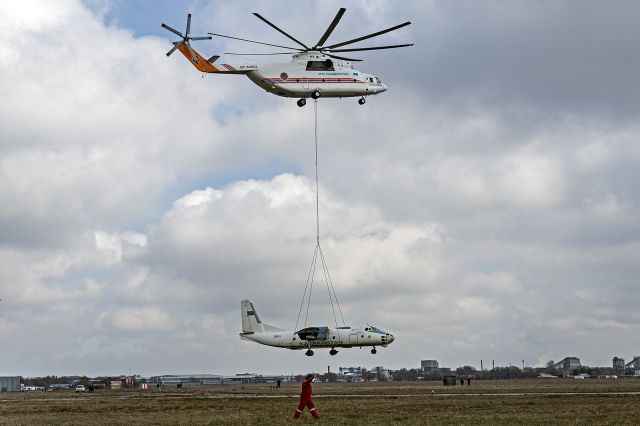 MIL Mi-26 (UPMI602)