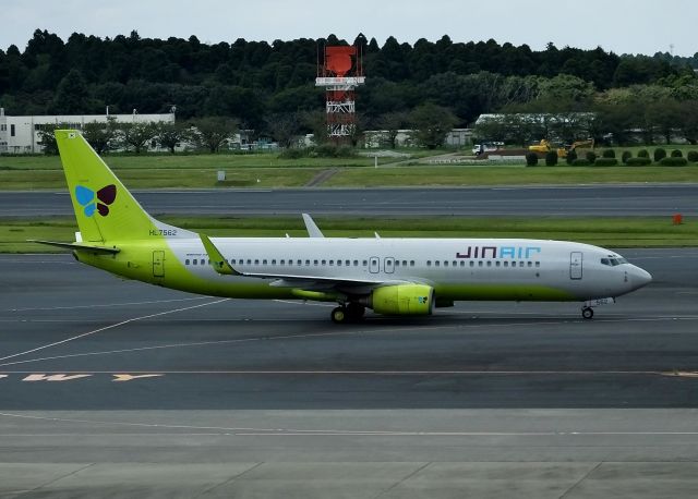 Boeing 737-800 (HL7562) - Taxing at NRT (2017/09/22)