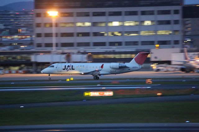 Canadair Regional Jet CRJ-200 (JA201J)