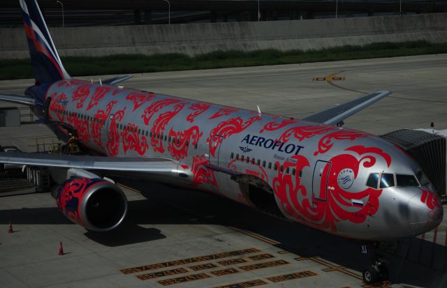 VP-BWX — - Taken back in 08, just after Chinas games. They were advertising the next host country.