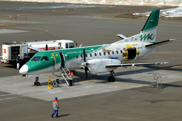 Saab 340 (JA01HC) - 2017-03-26