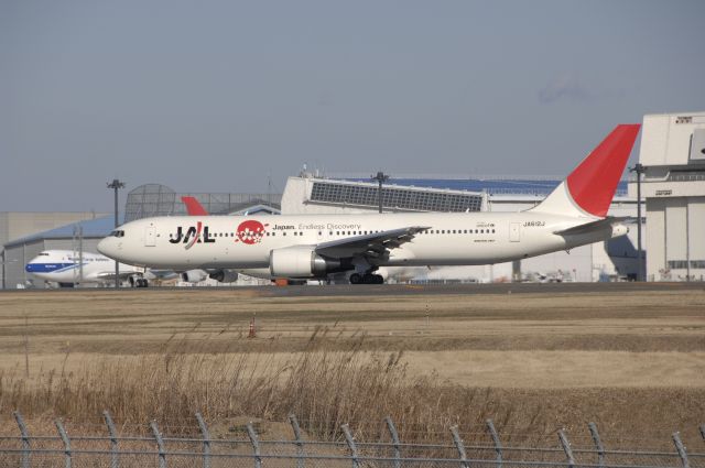 BOEING 767-300 (JA612J) - Departure at Narita Intl Airport 34L on 2010/12/29 Japan Endless Discovery Title