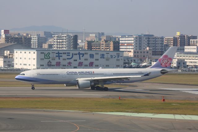 Airbus A330-300 (B-18356)