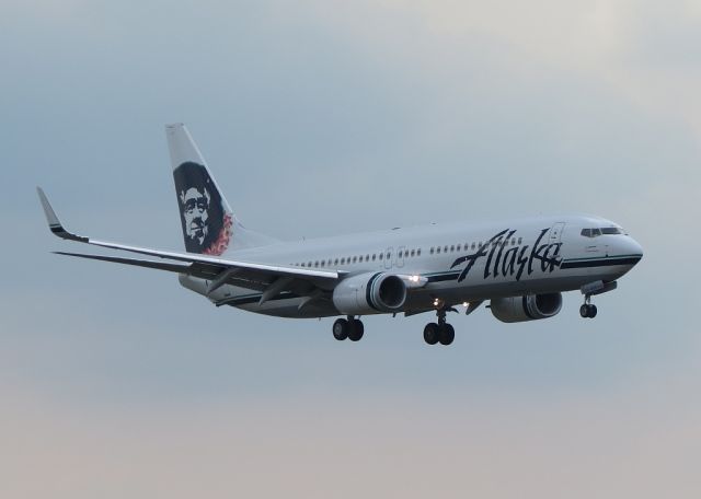 Boeing 737-800 (N538AS) - The first revenue flight in to PHL for Alaska Airlines. To bad the weather didn't cooperate.