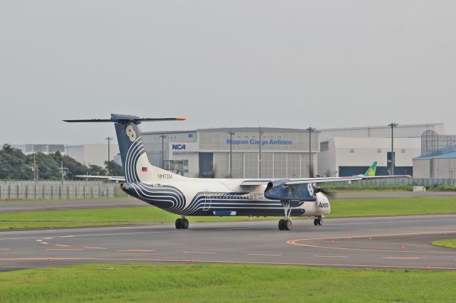 de Havilland Dash 8-400 (RA-67254)