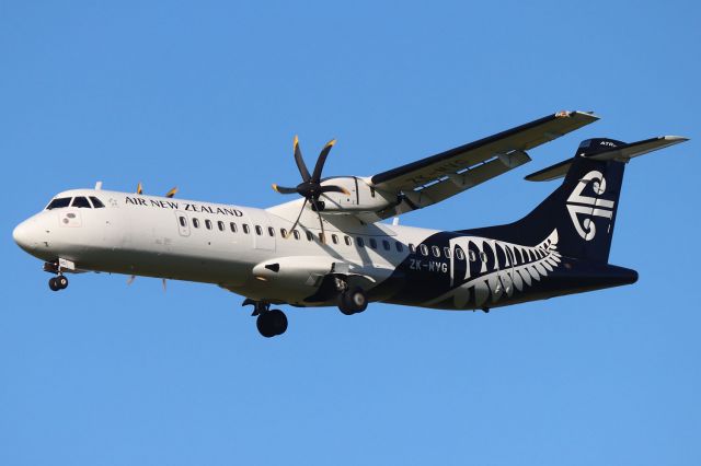 Aerospatiale ATR-72-600 (ZK-MVG)