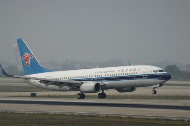 Boeing 737-700 (B-5120)