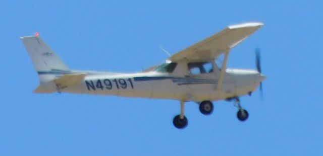 Cessna 152 (N49191) - N49191 over CVO on 7th August 2020.