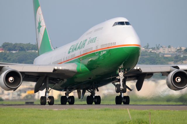 Boeing 747-400 (B-16411)