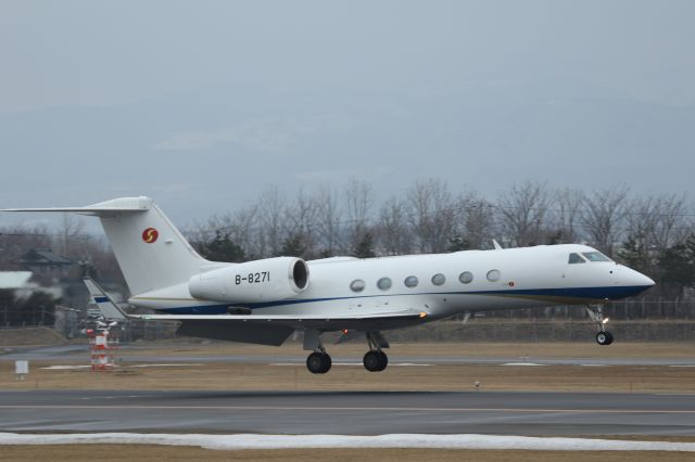 Gulfstream Aerospace Gulfstream IV (B-8271) - 06 March 2016:Nanshen Jet Co.Gulfstream Aerospace G-Ⅳ-X Gulfstream  G450