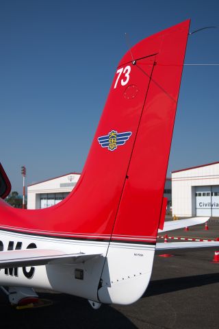 Cirrus SR-22 (JA73MC) - Cirrus SR22br /Civil Aviation College(MIYAZAKI.JPN)br /独立行政法人 航空大学校