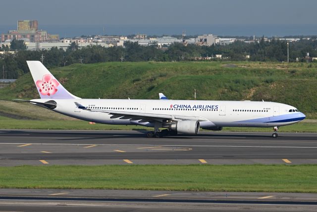 Airbus A330-300 (B-18315)