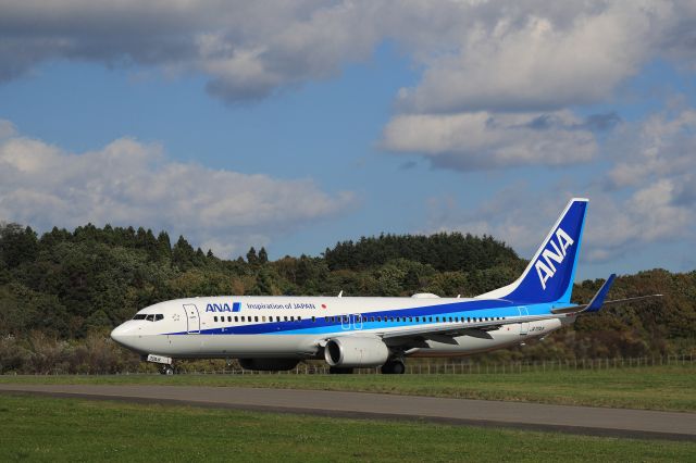 Boeing 737-800 (JA70AN) - October 18th 2020:HKD-ITM.