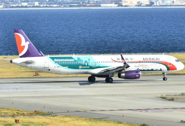 Airbus A321 (B-MBM)