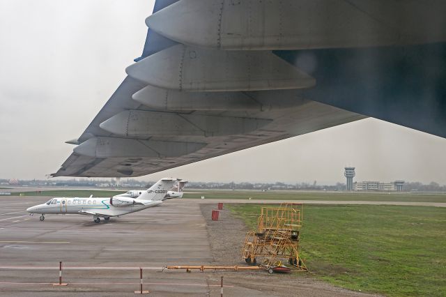 Ilyushin Il-76 (UPI7604)