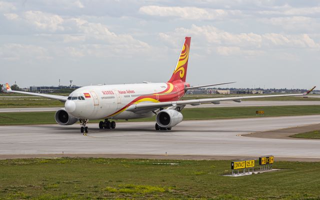 Airbus A330-200 (B-5955)