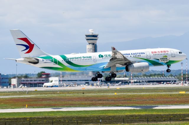 Airbus A330-200 (B-5902)