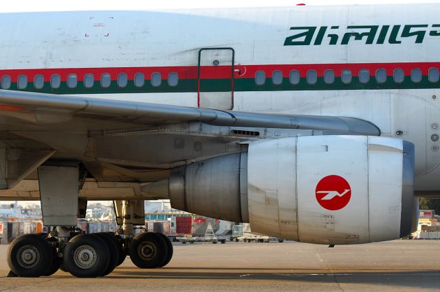 McDonnell Douglas DC-10 (S2-ACP)