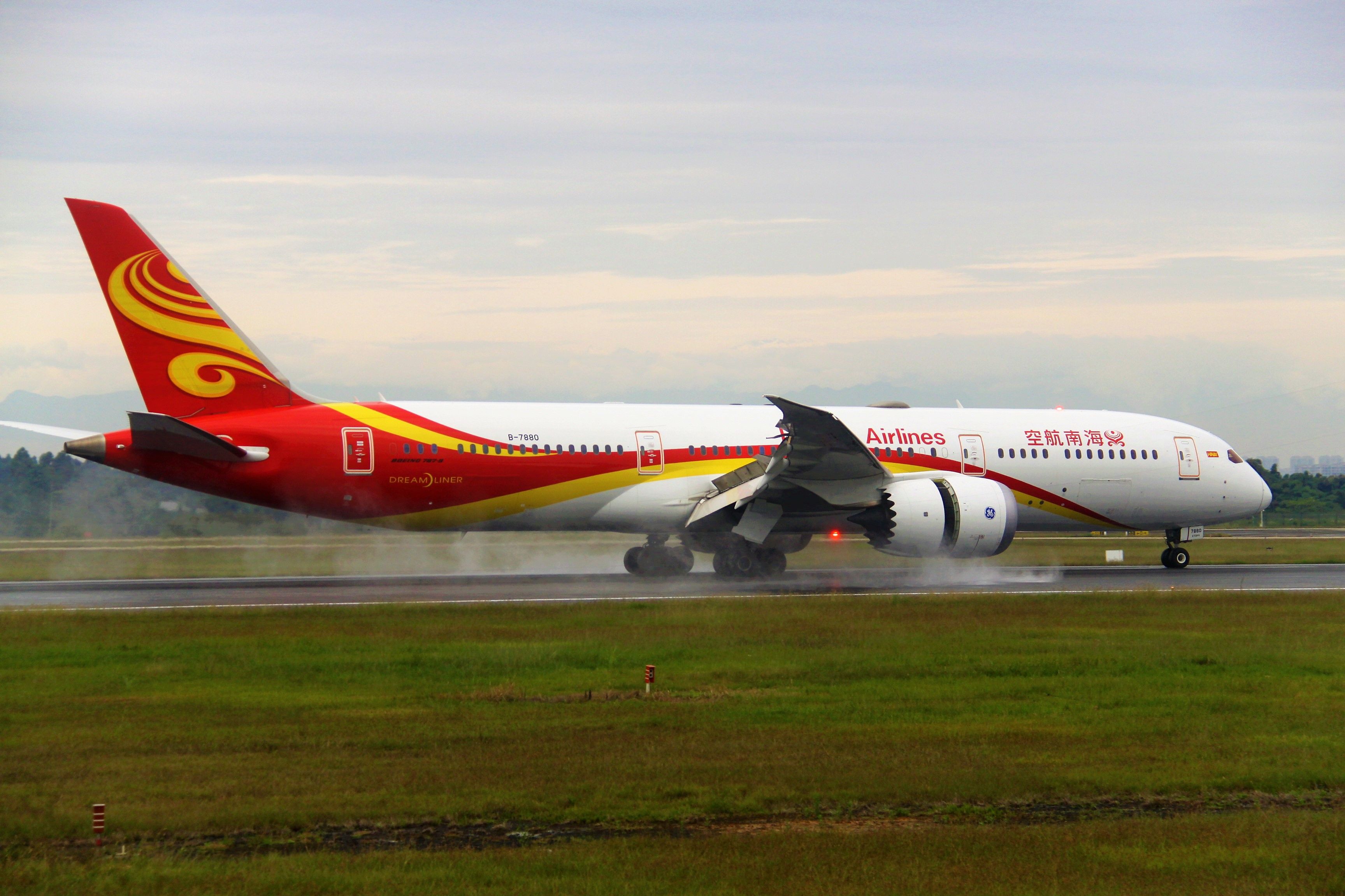 Boeing 787-9 Dreamliner (B-7880) - TIPS:Select full-size and wait for a while for better view.