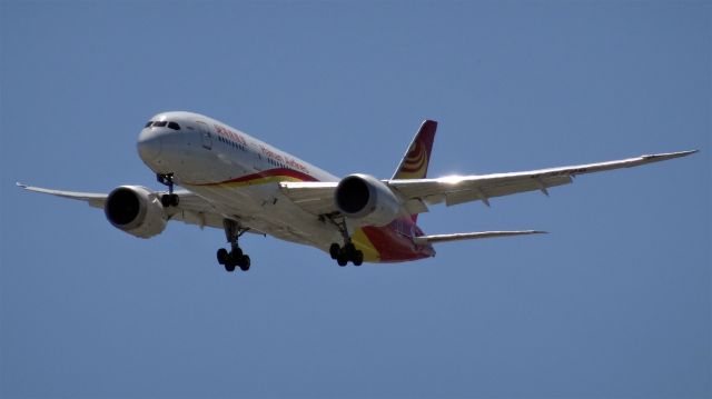 Boeing 787-8 (B-2728) - B-2728 Hainan Airlines Boeing 787-8 Dreamliner - cn 34938 / ln 73br /First Flight * Oct 2012br /Age 2.7 Yearsbr /2015-06-21 HU7989 Beijing (PEK) San Jose (SJC) 14:57-->Landed 11:28