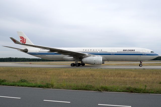 Airbus A330-300 (B-6530)