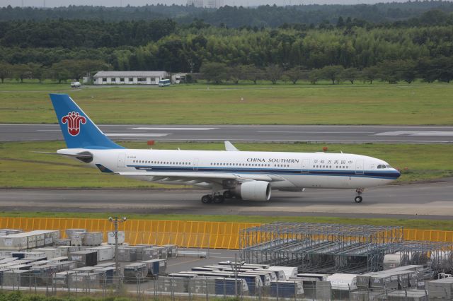 Airbus A330-200 (B-6548)