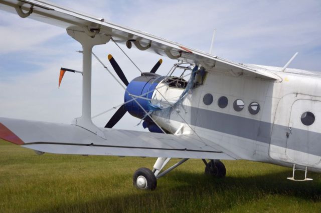 Antonov An-2 (HA-MKI)