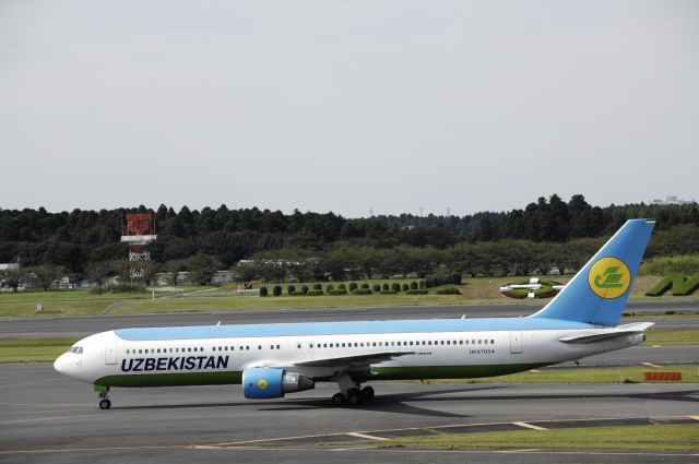 BOEING 767-300 (UK-67004) - Taxing at Narita Intl Airport on 2017/09/15