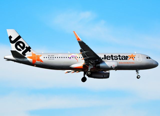 Airbus A320 (VH-VFP)