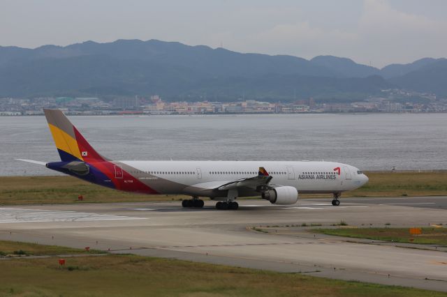 Airbus A330-300 (HL7736)