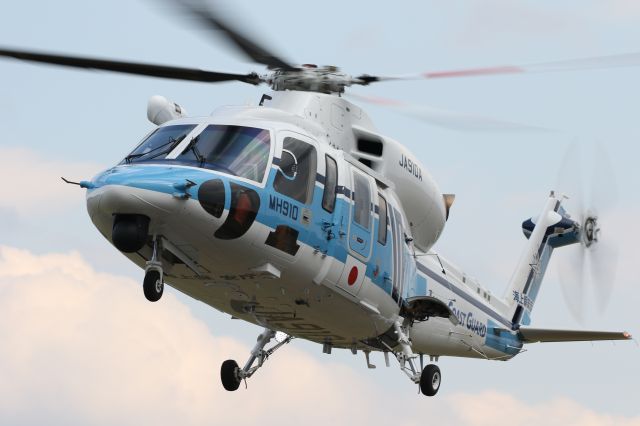 Sikorsky S-76 (JA910A) - 30 October 2016:Japan Coast Guard, Sikorsky S76D