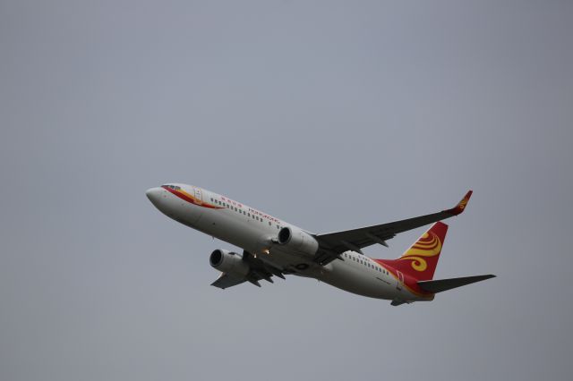 Boeing 737-800 (B-KBU)