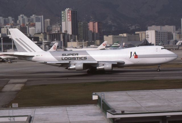 Boeing 747-200 (JA8171)