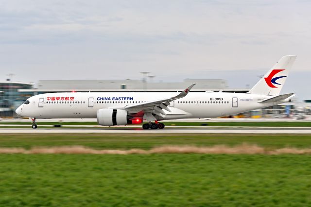 Airbus A350-900 (B-305X)