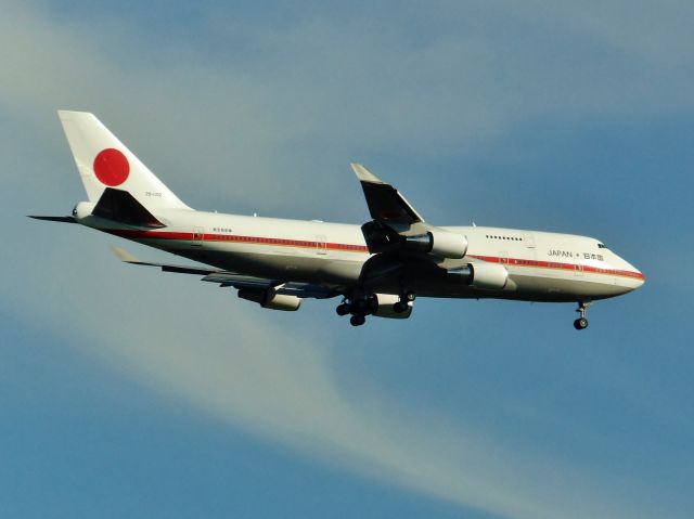 Boeing 747-400 (20-1102)