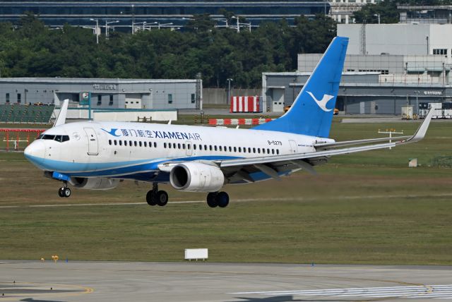 Boeing 737-700 (B-5279)