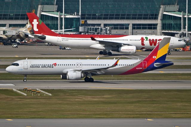 Airbus A321neo (HL8356)
