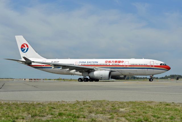 Airbus A330-200 (B-6537)