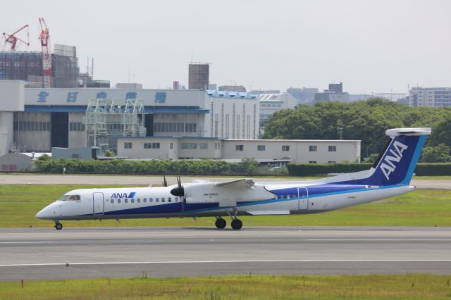 de Havilland Dash 8-400 (JA461A)