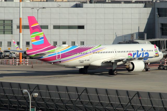 Airbus A321 (4X-AGH) - 20/12/2022: br /Flight to Dubai (DXB) at the gate.