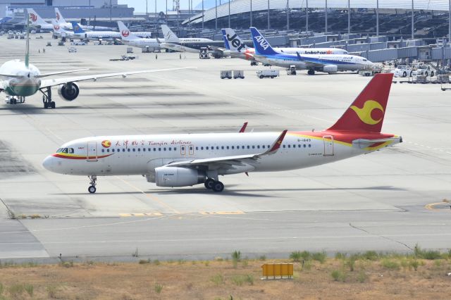 Airbus A320 (B-1849)