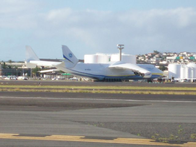 Antonov An-225 Mriya —