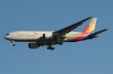 HL7775 thumbnail