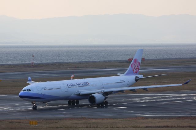 Airbus A330-300 (B-18315)