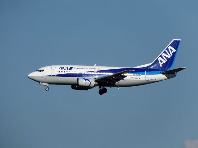 Boeing 737-500 (JA307K)