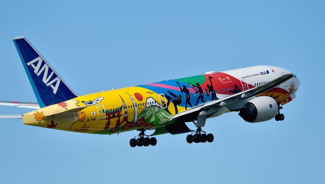 Boeing 777-200 (JA741A) - 『HELLO 2020 JET』TOKYO2020