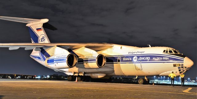 Ilyushin Il-76 — -  Ilyushin Il-76 dropping cargo off.